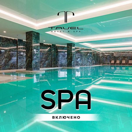 Tavel Hotel & Spa Bukovel Extérieur photo